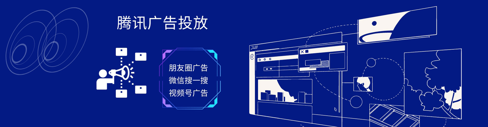 阿勒泰竞价开户